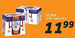 El Paso Grande ULTRA offer