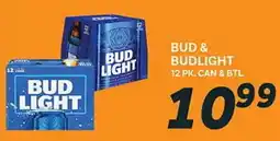 El Paso Grande BUD & BUDLIGHT offer