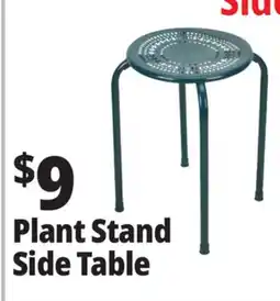 Ocean State Job Lot Plant Stand Side Table offer