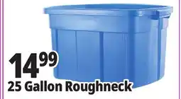 Ocean State Job Lot Rubberneck Storage Tote Blue offer