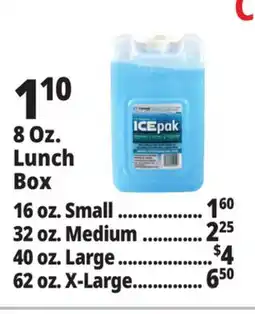 Ocean State Job Lot 8 Oz. Lunch Box offer