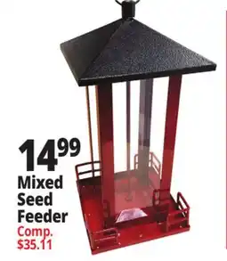 Ocean State Job Lot Mixed Seed Feeder offer