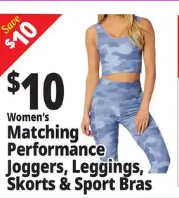 Ocean State Job Lot Women's Matching Performance Joggers, Leggings, Skorts & Sport Bras offer