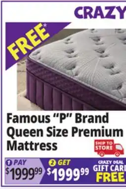 Ocean State Job Lot Famous Maker Ultra-Premium 15.5 Mattress Queen (Floor Model) offer