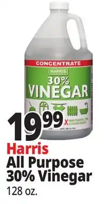 Ocean State Job Lot Harris 30% Cleaning Vinegar 1 gal offer