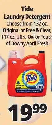 Ocean State Job Lot Tide Laundry Detergent offer