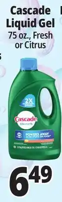 Ocean State Job Lot Cascade Liquid Gel offer