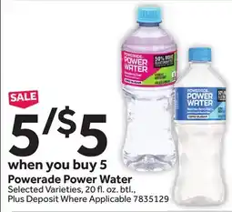 Stop&Shop Powerade Power Water offer
