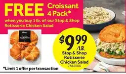Stop&Shop Stop & Shop Rotisserie Chicken Salad offer