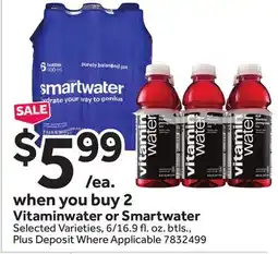 Stop&Shop Vitaminwater or Smartwater offer