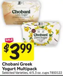 Stop&Shop Chobani Greek Yogurt Multipack offer