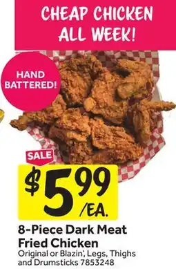 Stop&Shop 8-Piece Dark Meat Fried Chicken offer