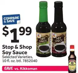 Stop&Shop Stop & Shop Soy Sauce offer