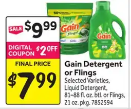Stop&Shop Gain Detergent or Flings offer
