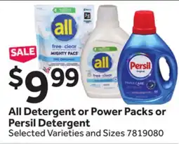 Stop&Shop All Detergent or Power Packs or Persil Detergent offer