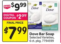 Stop&Shop Dove Bar Soap offer