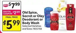 Stop&Shop Old Spice, Secret or Olay Deodorant or Body Wash offer