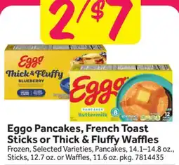 Stop&Shop Eggo Pancakes, French Toast Sticks or Thick & Fluffy Waffles offer