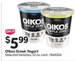Stop&Shop Oikos Greek Yogurt offer