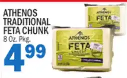 C Town ATHENOS TRADITIONAL FETA CHUNK offer