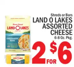 C Town LAND O LAKES ASSORTED CHEESE offer