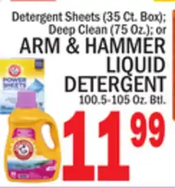 C Town ARM & HAMMER LIQUID DETERGENT 100.5-105 Oz. Btl offer