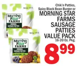 C Town Morning Star Farms Sausage Patties Value Pack offer