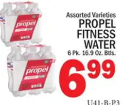 C Town PROPEL FITNESS WATER offer