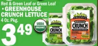 Bravo Supermarkets GREENHOUSE CRUNCH LETTUCE offer