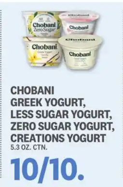 Kings Food Markets CHOBANI GREEK YOGURT, LESS SUGAR YOGURT, ZERO SUGAR YOGURT, CREATIONS YOGURT offer