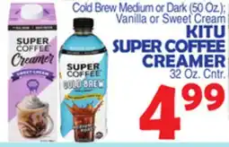 Bravo Supermarkets KITU SUPER COFFEE CREAMER offer