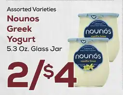 DeCicco & Sons Nounos Greek Yogurt offer