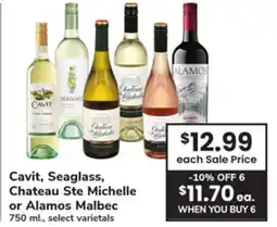ACME Cavit, Seaglass, Chateau Ste Michelle or Alamos Malbec offer