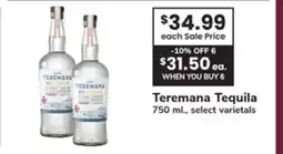 ACME Teremana Tequila offer