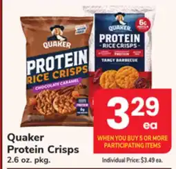 ACME Quaker Protein Crisps offer