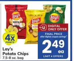 ACME Lay's Potato Chips offer