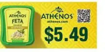 Athenos Feta