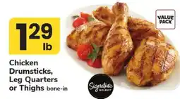 Safeway Chicken Drumsticks, Leg Quarters or Thighs offer