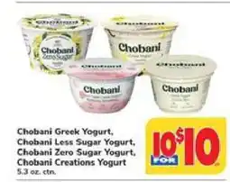 Safeway Chobani Yogurt offer