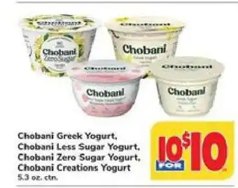 Safeway Chobani Yogurt offer