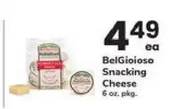 Safeway BelGioioso Snacking Cheese offer