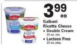 Safeway Galbani Ricotta Cheese offer