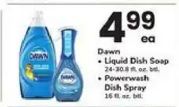 Safeway Dawn offer