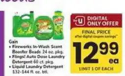 Safeway Gain offer