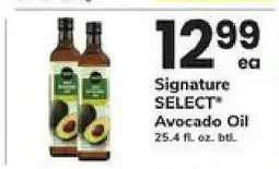 Safeway Signature SELECT Avocado Oil offer