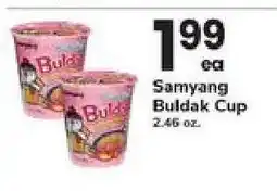 Safeway Samyang Buldak Cup offer