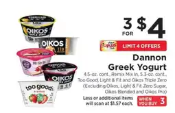ShopRite Dannon Greek Yogurt offer