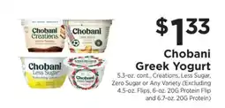 ShopRite Chobani Greek Yogurt offer