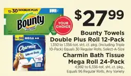 ShopRite Bounty Towels / Charmin Bath Tissue offer