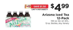 ShopRite Arizona Iced Tea 12-Pack offer